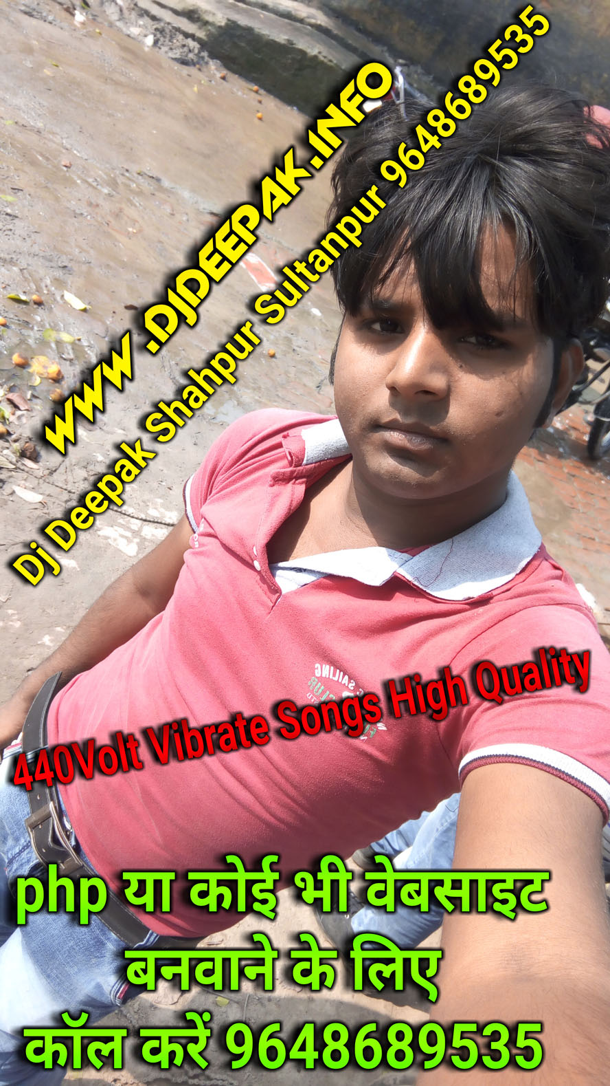 Mere Dil Jaan Sajna(panjabi song Hard Dj Mix)
